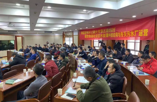 第五期《替换词大学》
